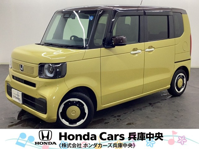 ホンダ N-BOX 