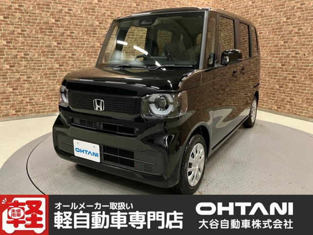 ホンダ N-BOX 