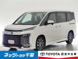 【ご案内】当店は、ご契約・納車時のご来店および当社への整備入庫が可能な千葉県・茨城県の方への販売とさせていただいております。どうぞ御了承いただきます様、お願い致します。