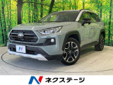 4WD 純正9型ナビ バックカメラ セーフティセンス 禁煙車