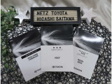 【メンテナンスノート】取り扱い説明書・メンテナンスノートもしっかり御座いますので、今までの整備歴や出所もわかります!やっぱりメンテナンスノートがあったほうがより安心ですね!