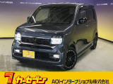 とても程度の良い一台が入庫しました!お勧めの一台です☆お問い合わせは カーセブンMEGA福井店 tel 0776-57-0800までお気軽にお問い合わせ下さい。