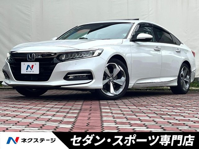 アコード 2.0 EX 