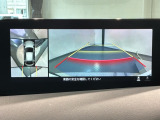 全方位モニターがついています! 車の周囲を360&deg;安全確認できるので、普段の駐車はもちろんの事、縦列駐車や幅寄せの際にも活躍してくれますよ。