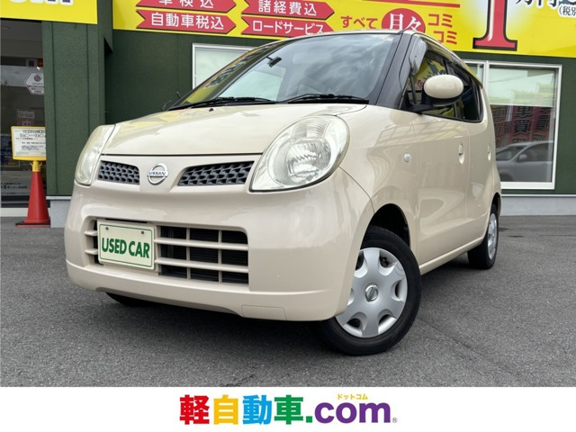日産 モコ 