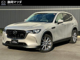 マツダ CX-60