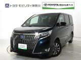 ご安心下さい!当社のプライスには納車整備代(車検整備または法令点検)が含まれての価格です。