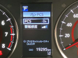 視認性の高いスピードメーターになっております。