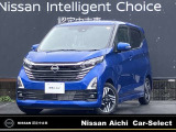数あるお車の中から、当店の物件をご閲覧いただき、ありがとうございます。日産愛知販売 Car-Select稲沢です。お客様のお車選びをお手伝いさせてください!