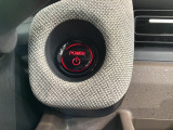 ワンプッシュでエンジンのスタート、ストップが出来て便利です。