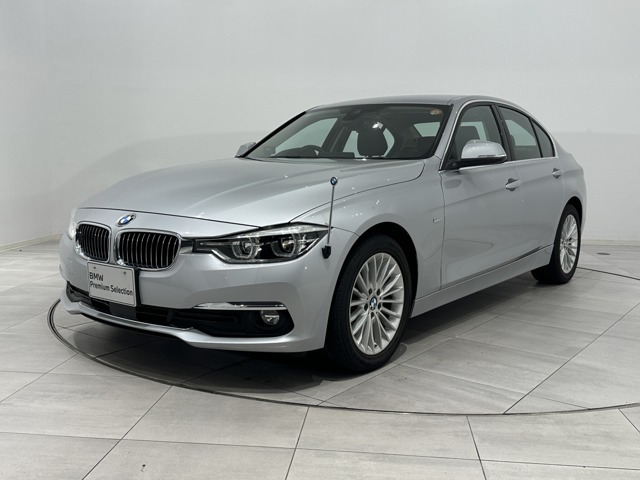 BMW 3シリーズセダン 