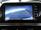 バックガイドモニターで、後方を確認しながら安心して駐車することができます。運転初心者も熟練者も必須の機能ですよ!