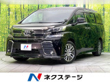 禁煙車 純正10型ナビ バックカメラ CD/DVD フルセグ ドラレコ
