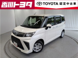 【四国四県・岡山】への販売に限らせて頂きます。