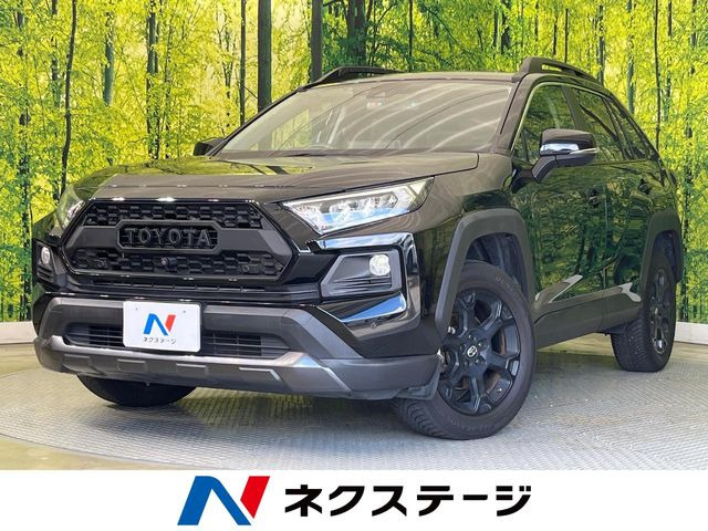 トヨタ RAV4 