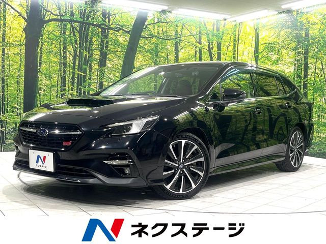 スバル レヴォーグ 