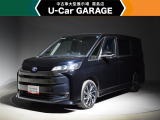 当店は全車『ロングラン保証』付!(1年間、距離無制限 HV車はHV保証付) 別途延長保証もご用意しております♪ ぜひ現車を確認にご来店ください