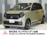 令和5年式 ワンオーナー この度は当店の車両をご覧いただきましてありがとうございます。当店の販売車両はそのほとんどが自社での下取り車とデモカー(試乗車)から構成され、安心してご購入いただけます。