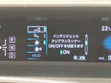 実走行距離です!メーターも確認しやすく視界も安定!