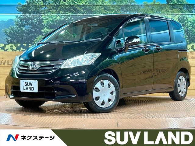 ホンダ フリード 