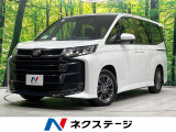 純正10.5型ナビ 両側電動ドア 衝突軽減装置 レーダークルーズ