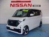 宮崎日産の物件をご覧いただきありがとうございます。