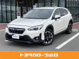 R3年式 スバル XV ハイブリッド2.0e-Lアイサイト 入荷しました★当社規定により近隣県(広島・島根・福岡)および対面販売に限らさせていただいております。※販売条件あり。