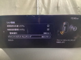 TCS(トラクションコントロールシステム)&DSC(横滑り防止機構)やBSM(隣車線上の側・後方からの車両接近を通知)、LDWS(車線逸脱警報システム)で安全運転をサポート!