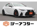 ご遠方のお客様もお気軽にお問い合わせください☆全国の提携工場で対応可能☆車検無し車両の場合は、車検取得費用を含めた支払総額を表示しています。