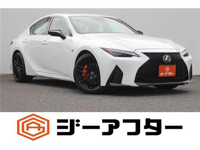 レクサス IS 
