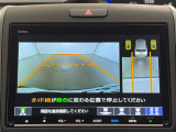 ★バックモニター搭載★ バック時目視しにくいクルマの周囲をカメラで映し出し、安全・安心駐車をサポート♪バックの苦手な方も後ろがハッキリ見えるので安心です☆