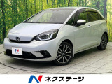 衝突被害軽減システム レーダークルーズ 禁煙車 ハーフレザーシート
