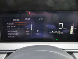 ご近所のお客様大歓迎!