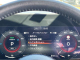 ディスプレイをお好みの表示に変更できます。