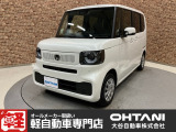■軽・普通車の届出済未使用車専門店の大谷自動車■ オールメーカーの届出済未使用車を取り扱っております。気になるお車がありましたらぜひお問い合わせください。お電話もお待ちしております(073-462-0492)