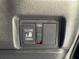 【パワースライドドア】スマートキーや運転席のスイッチでスライドドアの開閉が可能♪電動だから力を入れてドアを開ける必要が無く、小さいお子様でも、重い荷物を持っている時もラクに開け閉めできます♪