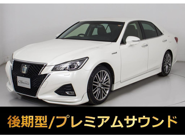 クラウンアスリート ハイブリッド 2.5 G 後期 黒革 360カメラ OP18AW