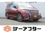 ご遠方のお客様もお気軽にお問い合わせください☆全国の提携工場で対応可能☆車検無し車両の場合は、車検取得費用を含めた支払総額を表示しています。