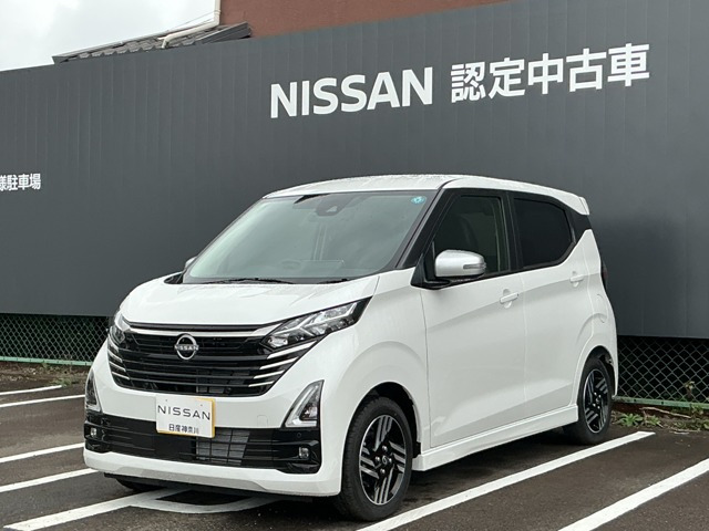 日産 デイズ 