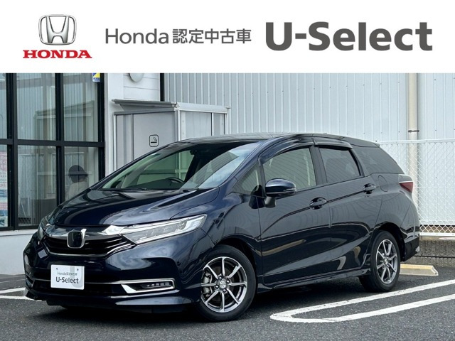 ホンダ シャトル 