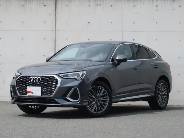Q3