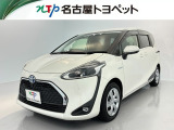 当社では、愛知・岐阜・三重・静岡在住で、現車確認可能な方への販売に限らせて頂きます。※ 当社の総合的判断により販売をお断りする場合があります。