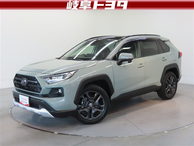 トヨタ RAV4 