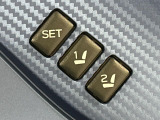 【メモリー機能付きパワーシート】ドライバーごとに設定したシート位置を記憶して、ボタン一つで切り替えできる便利な機能!運転する方が複数名いらっしゃるご家庭におすすめです♪