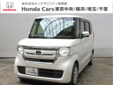 ホンダカーズ横浜 藤沢中央店へようこそ! 当社下取りのお墨付き車両!人気車両で充実装備の一台!おススメです☆どうぞご覧ください☆