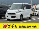 当社は佐賀県長崎県最大級の軽自動車専門店です!
