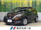 純正SDナビ 全周囲カメラ 衝突被害軽減システム 禁煙車 スマートキー