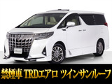 最長7年最大437項目全国対応保証完備!車両問い合わせコード「33180」