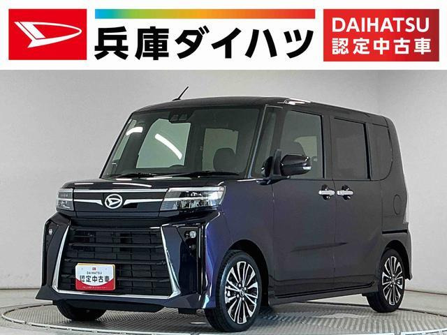 ダイハツ タントカスタム 