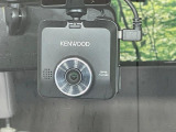 【ドライブレコーダー】ドライブレコーダー装備!走行中はもちろん、あおり運転や事故に遭遇した際、映像で記録し、万一のリスクに備えます。※記録用SDカードはお客様ご自身でご準備いただく必要があります。